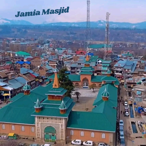 shopian Jamia