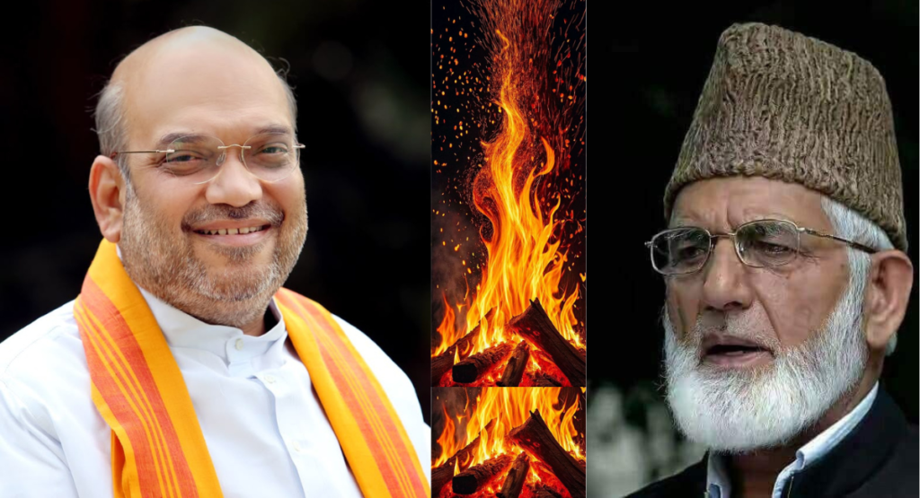 Amit Shah