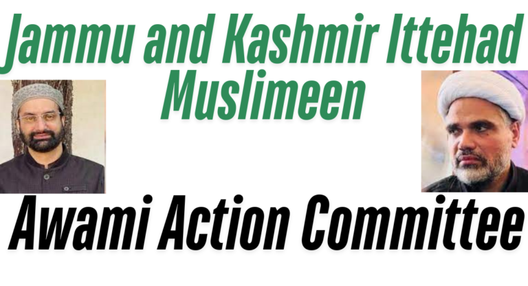 Awami Action Committee