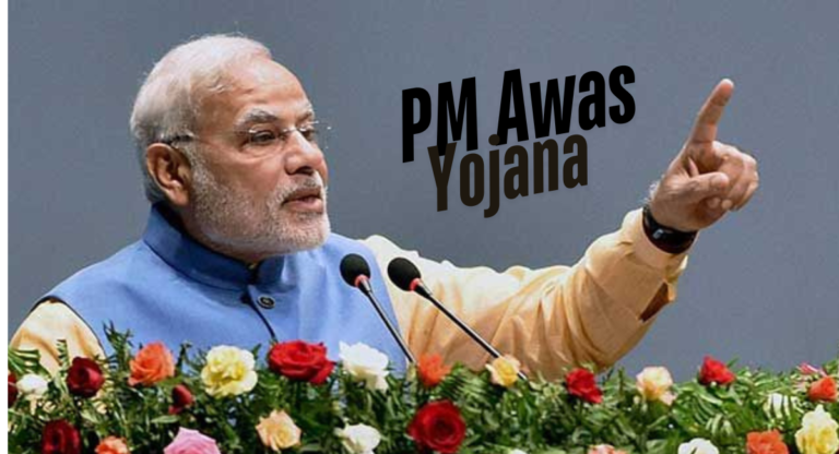 PM awas yojana