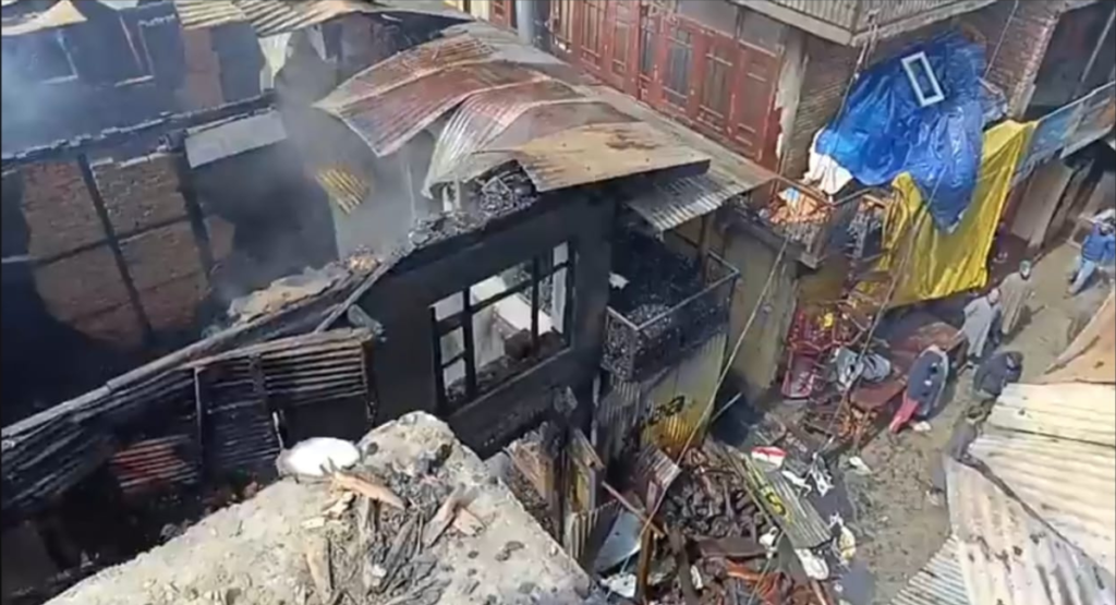 SHopian Fire