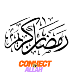 Ramadan